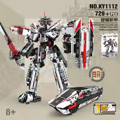 GBL GAO BO LE 729pcs KY1112