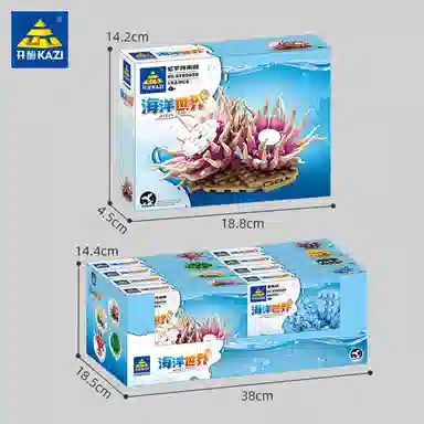 KAZI 0-300pcs 800581-8