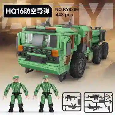 KAZI HQ16 448pcs KY8306