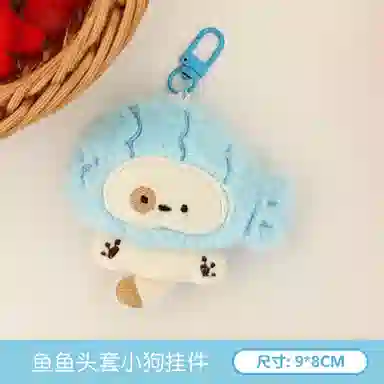 MDH 8cm8.5cm9cm9.5cm