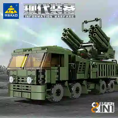 KAZI 209pcs KY841551-8