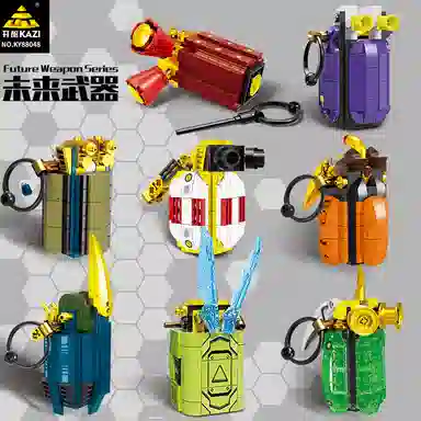 KAZI 0-300pcs KY81068