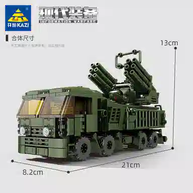 KAZI 209pcs KY841551-8