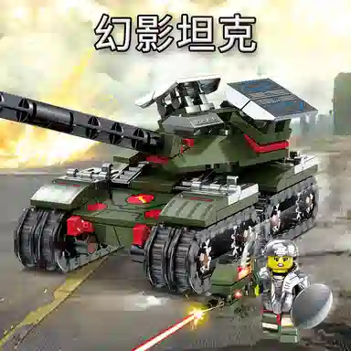 KAZI 4 0-300pcs 810411-4