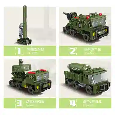 KAZI 41 0-300pcs 841251-4