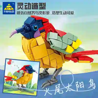 KAZI 178pcs 800601-8