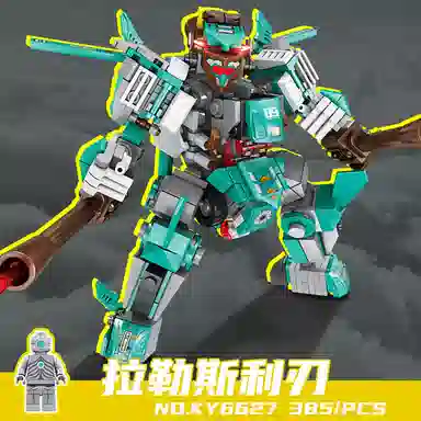 KAZI 301-600pcs KY6624