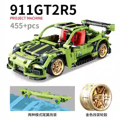 GBL GAO BO LE 301-600pcs KY1026