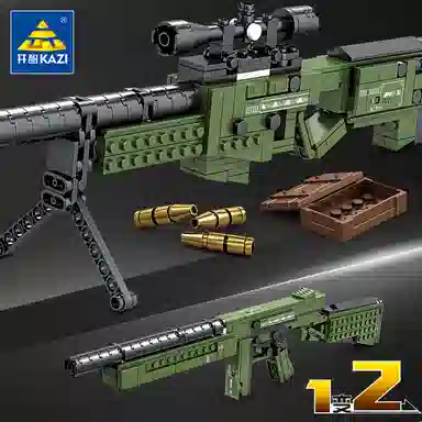 KAZI 12 0-300pcs 88022