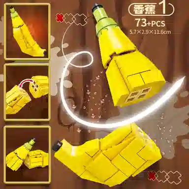 KAZI 601-1000pcs KY81164