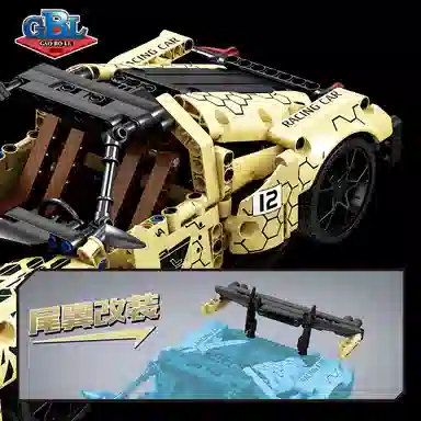 GBL GAO BO LE 301-600pcs KY1057