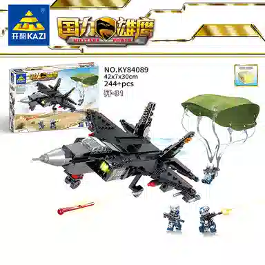 KAZI 301-600pcs 84070