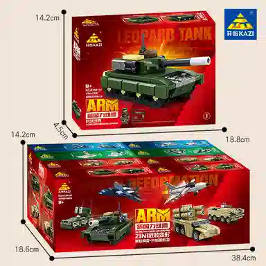 KAZI 154pcs 841671-8