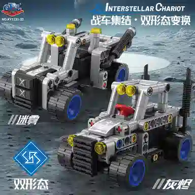 GBL GAO BO LE 0-300pcs KY1131-32