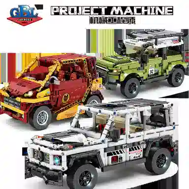 GBL GAO BO LE 840pcs KY1036