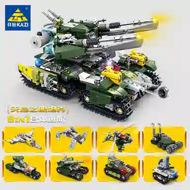 KAZI 160pcs 810551-8