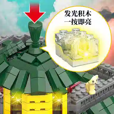 KAZI 2942+pcs KY10008