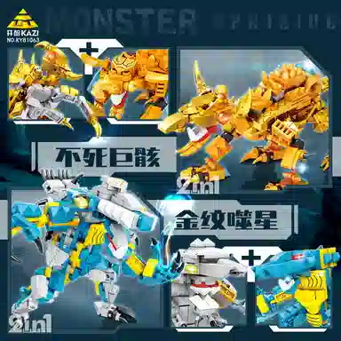 KAZI 215+pcs KY810631-8