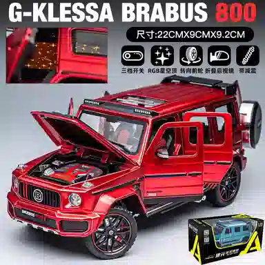 MINI AUTO G800