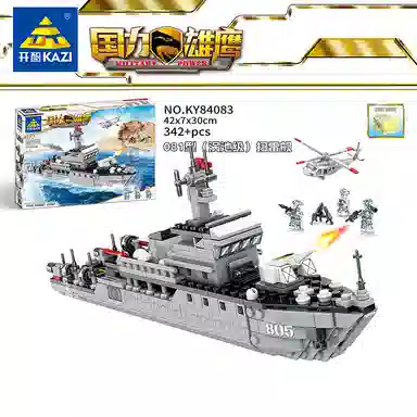 KAZI 301-600pcs 84070