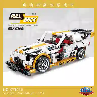 GBL GAO BO LE 572pcs KY1017