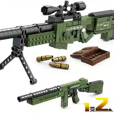 KAZI 12 0-300pcs 88022