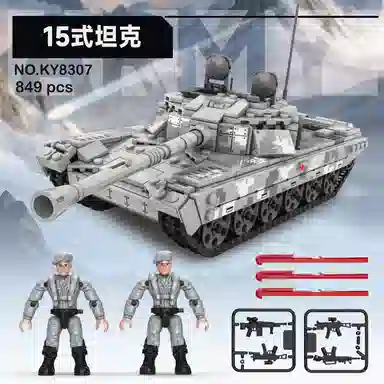 KAZI 15 849pcs KY8307