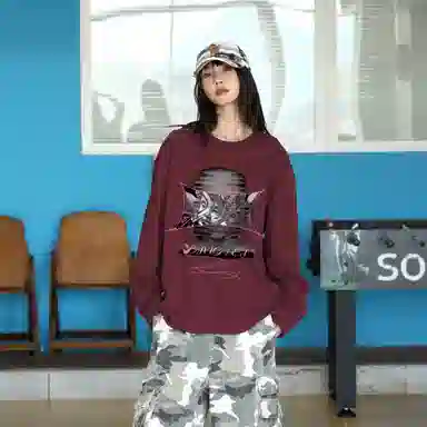 Bingfei Abstract Line Art Logo Long Sleeve Tee