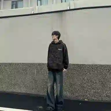 Bingfei Tie-Dye Hoodie