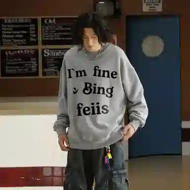 hiphopLogo