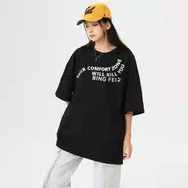 T