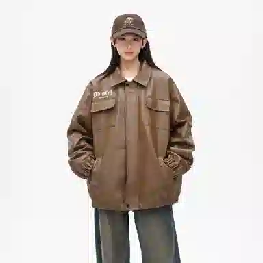 Bingfei Jacket