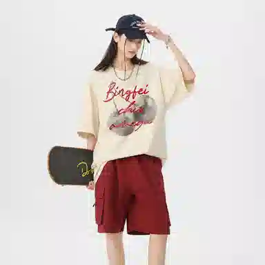 T