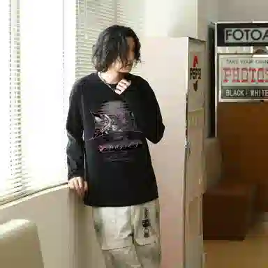 Bingfei Abstract Line Art Logo Long Sleeve Tee