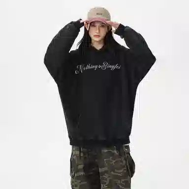 冰飞 美式复古嘻哈街头个性灵感创意撕裂感西方人物油画图案印花宽松休闲高级感水洗做旧上衣服重磅时尚百搭连帽卫衣 男女同款