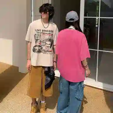 T
