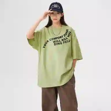 T