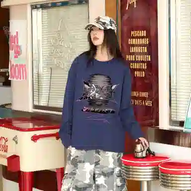 Bingfei Abstract Line Art Logo Long Sleeve Tee