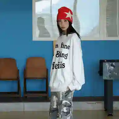 hiphopLogo