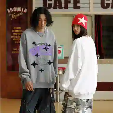 冰飞 美式复古创意趣味幻影星星字母图案印花宽松休闲圆领套头落肩内搭学院风百搭重磅卫衣 男女同款