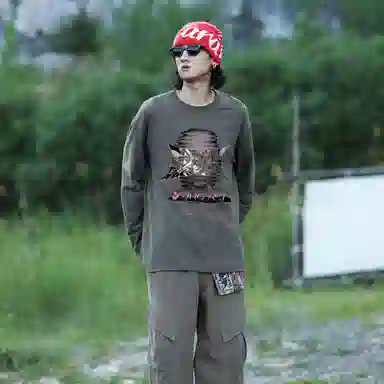 Bingfei Abstract Line Art Logo Long Sleeve Tee