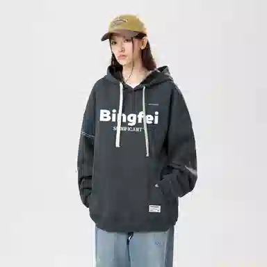 冰飞 美式复古高街学院风个性潮流基础款字母立体胶标图案宽松休闲百搭高级感穿搭重磅加绒加厚连帽长袖卫衣 男女同款