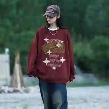 冰飞 美式复古创意趣味幻影星星字母图案印花宽松休闲圆领套头落肩内搭学院风百搭重磅卫衣 男女同款