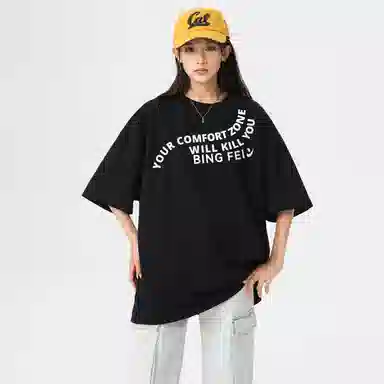 T