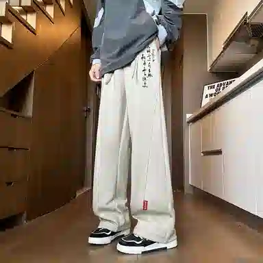 冰飞 百搭基础款无性别主义宽松休闲裤 男女同款