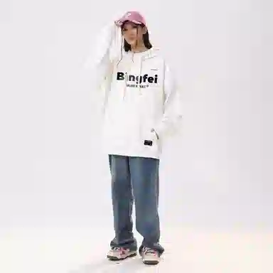 冰飞 美式复古高街学院风个性潮流基础款字母立体胶标图案宽松休闲百搭高级感穿搭重磅加绒加厚连帽长袖卫衣 男女同款