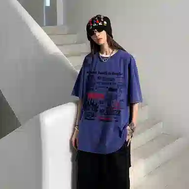 T
