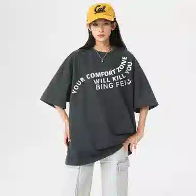 T