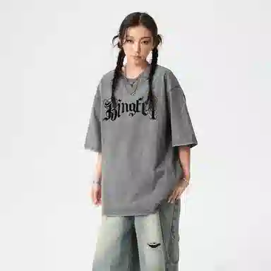 T