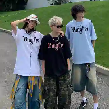 T